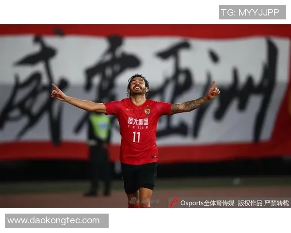 亚冠激战济州联对决广州恒大全场精彩视频回顾与分析
